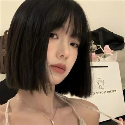 偶然