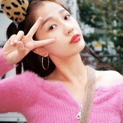 逍遥同盟